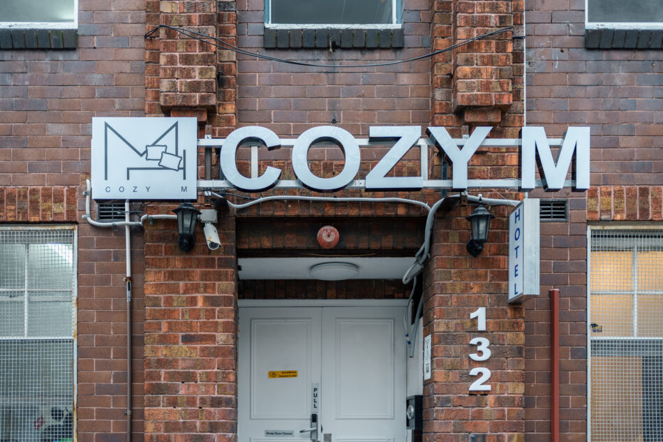 Cozy M